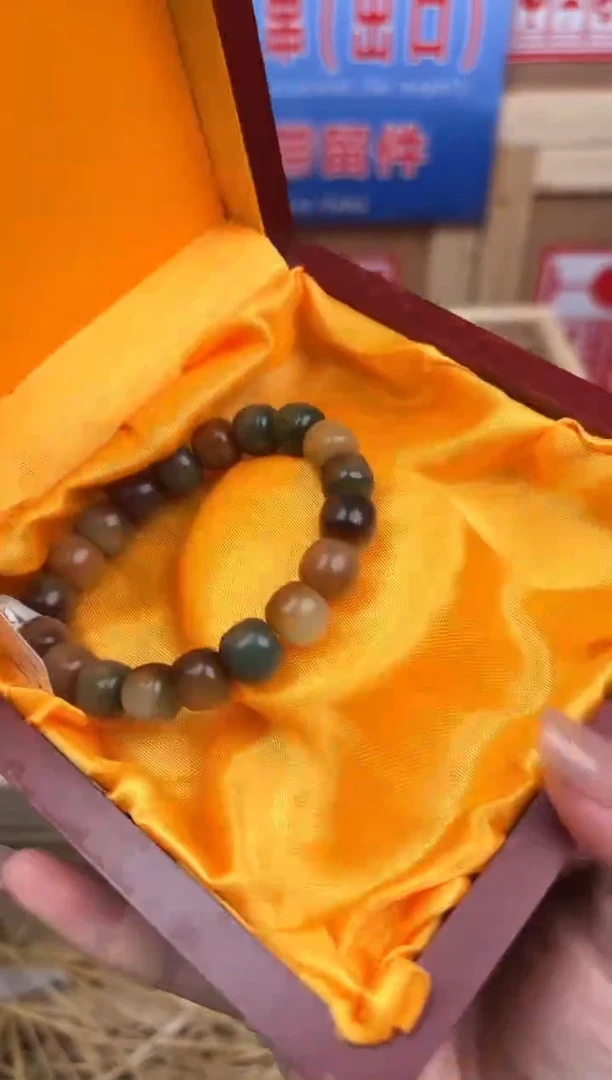 阙钰记闪购商品（无礼盒）