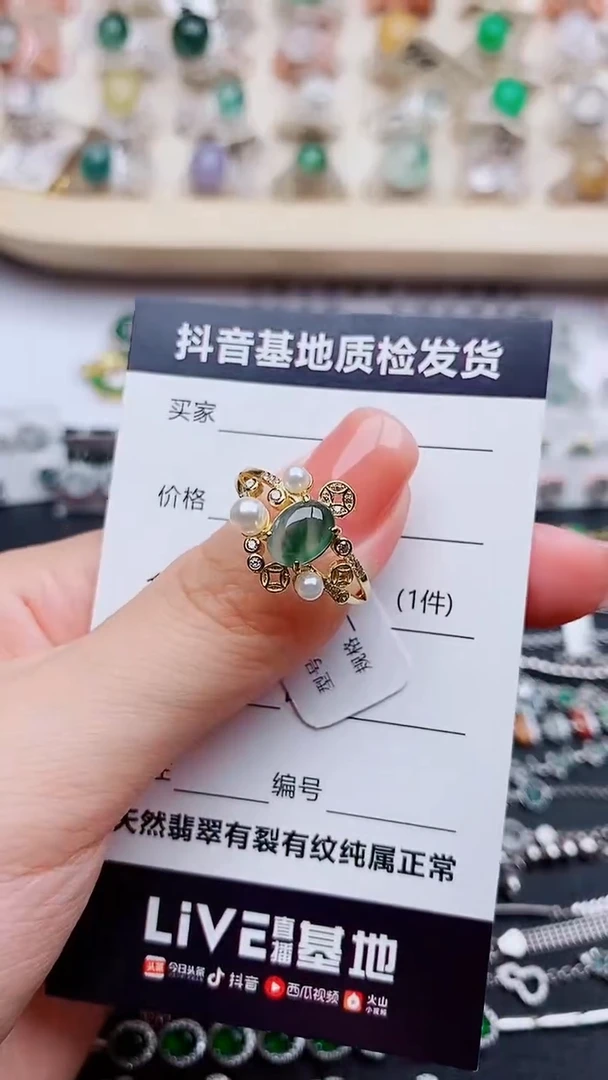 翡翠戒指银S925镶嵌...........