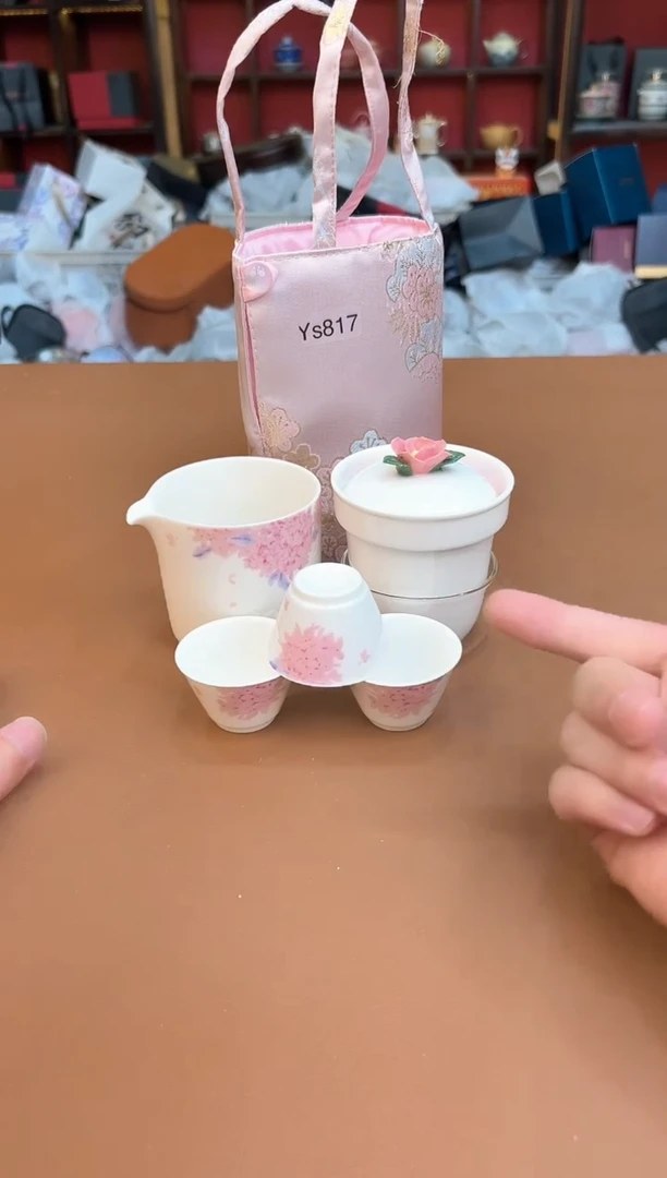 其他尚熹堂茶具粉丝福利@@888