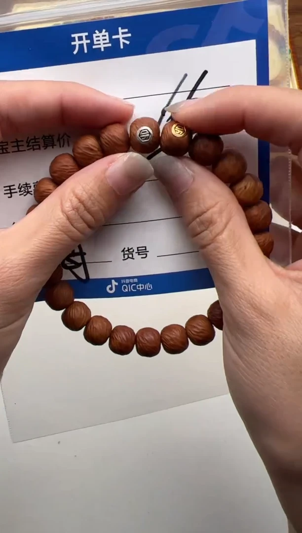 手串猴头核桃手串手串