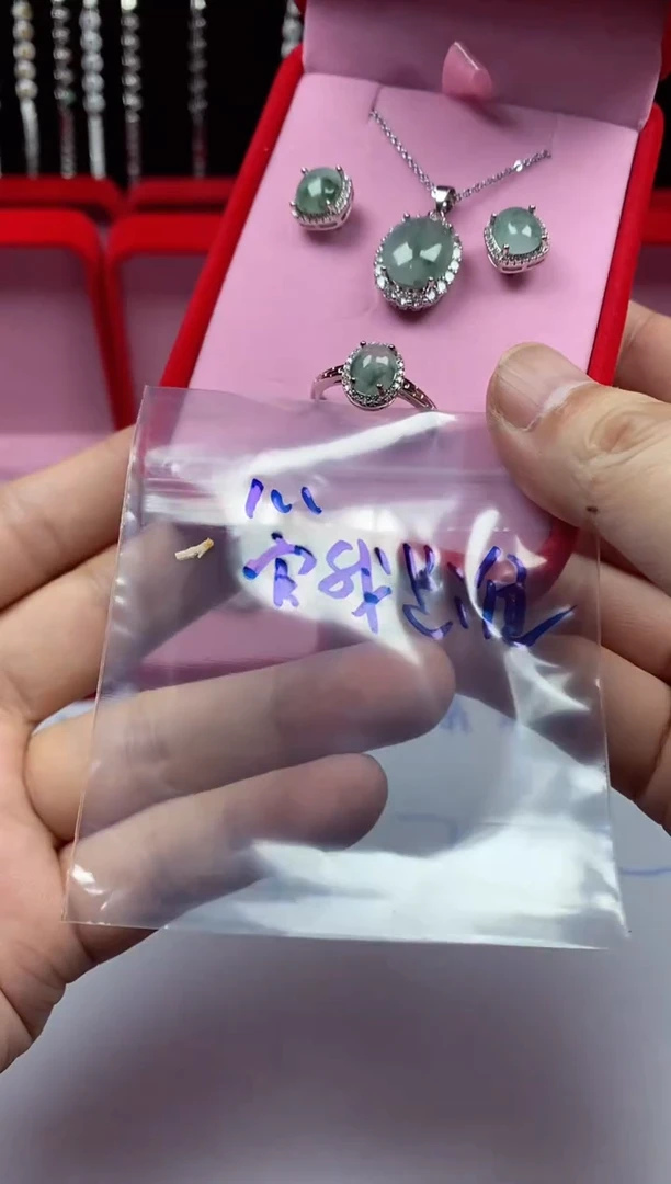 未镶嵌戒指翡翠管**谁翡翠吊坠