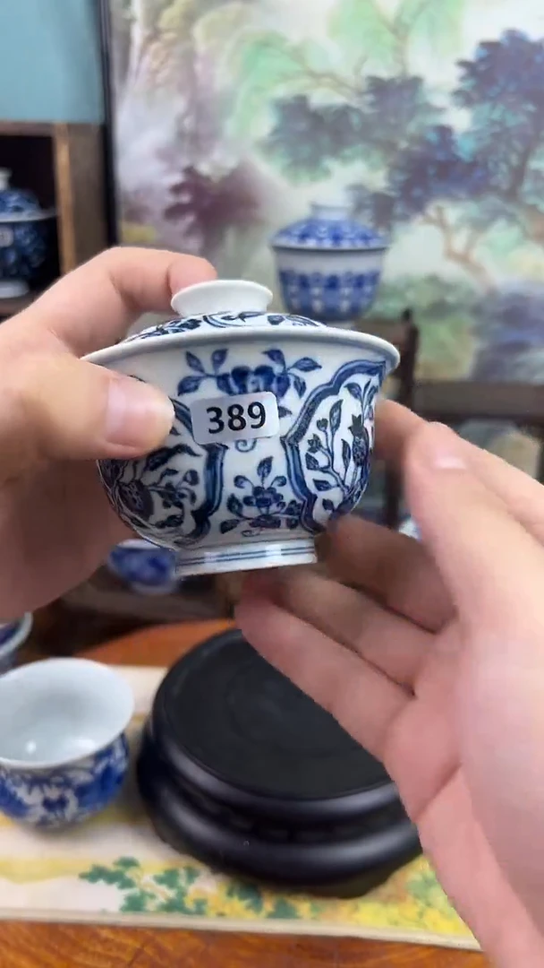 389