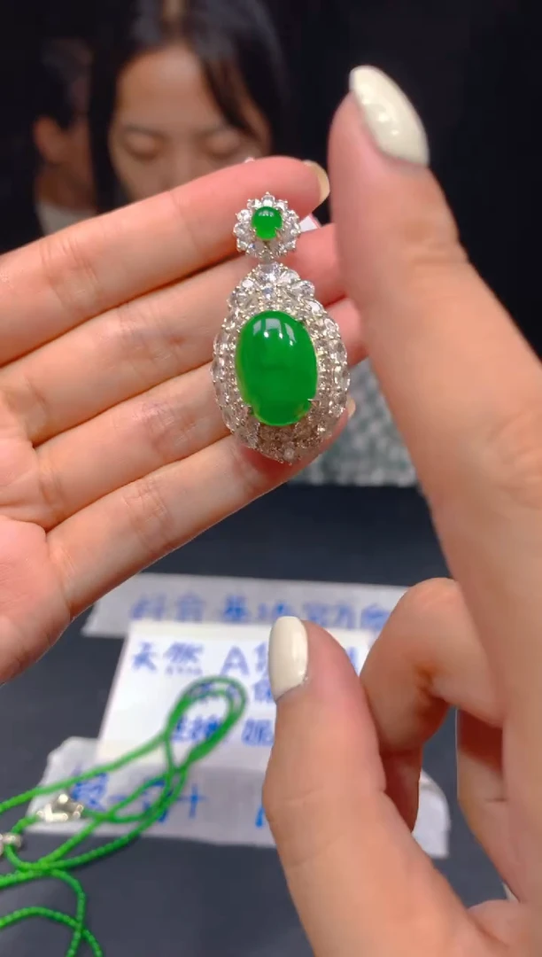 定制翡翠未镶嵌212多样性发货（发其一）