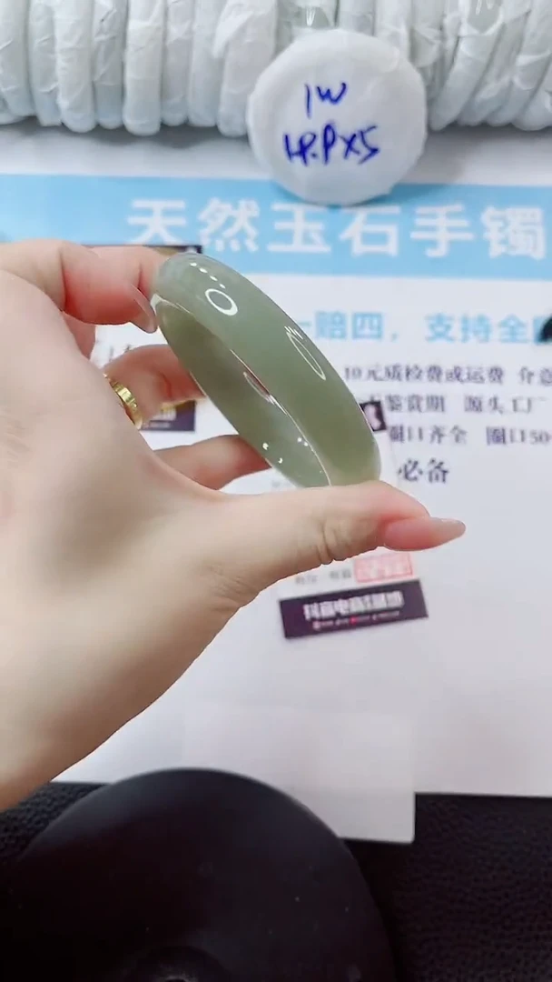 石英质玉手镯未镶嵌多样性发货L52