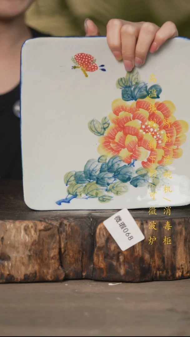 碗景德镇高温釉下彩可微波烤箱洗碗机