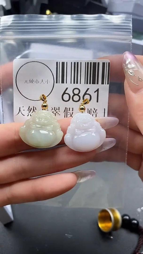 吊坠(不含链)未镶嵌翡翠6861