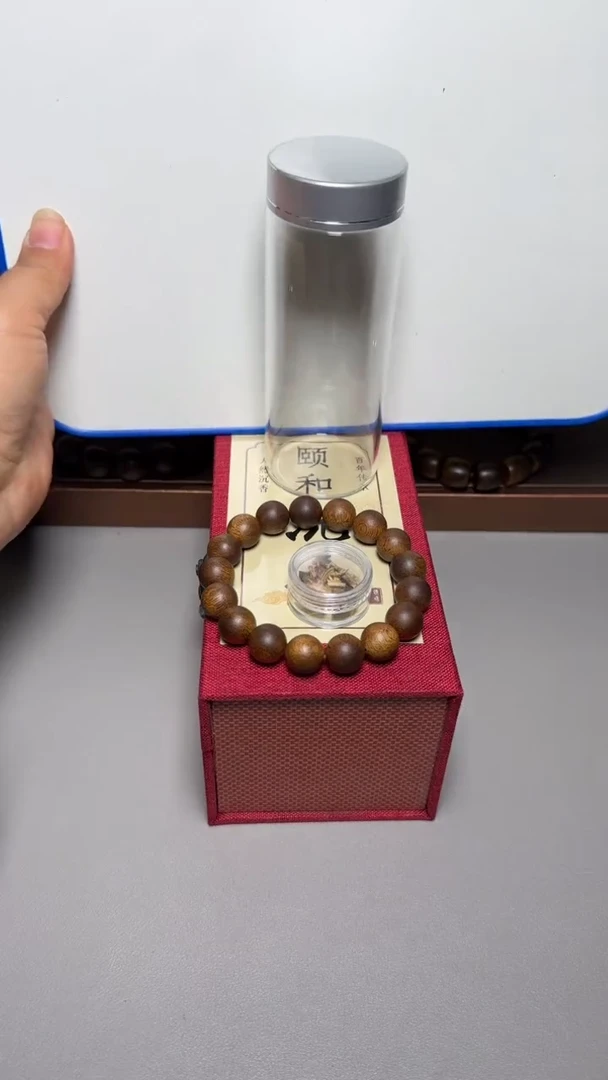 【闪购商品】沉香手串芽庄白棋1.2圆珠单圈