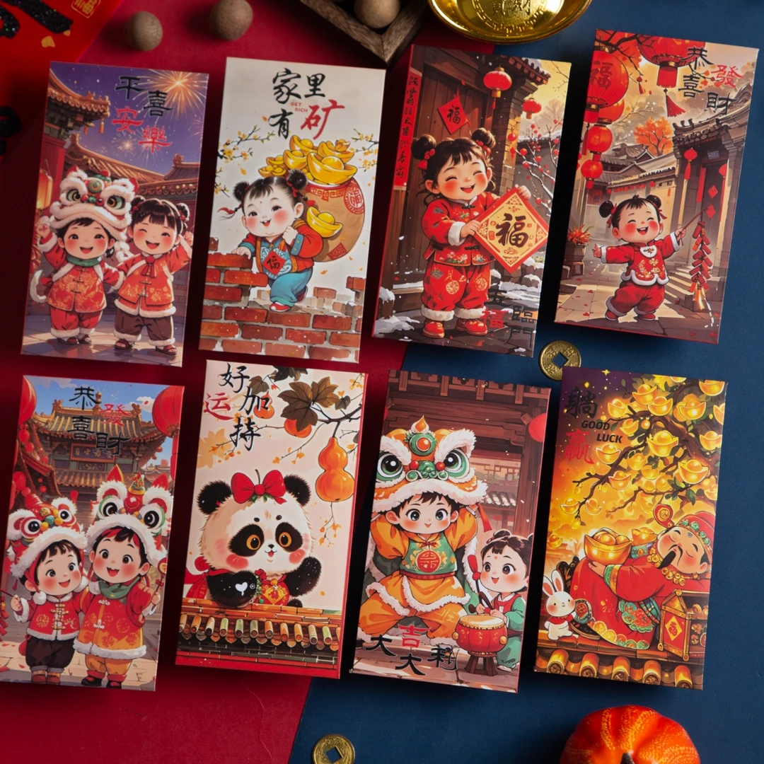 国风利是封压岁包创意古风红包福娃红包年画中式蛇年新年压岁红包