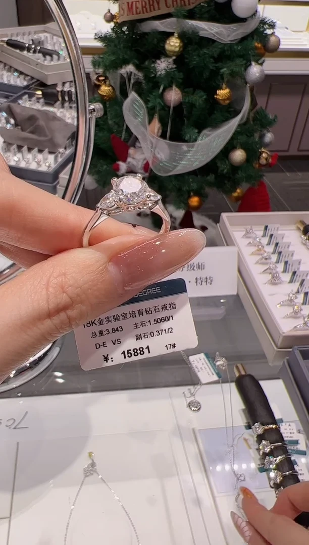 【闪购商品】实验室培育钻石18K金镶嵌@@00019675