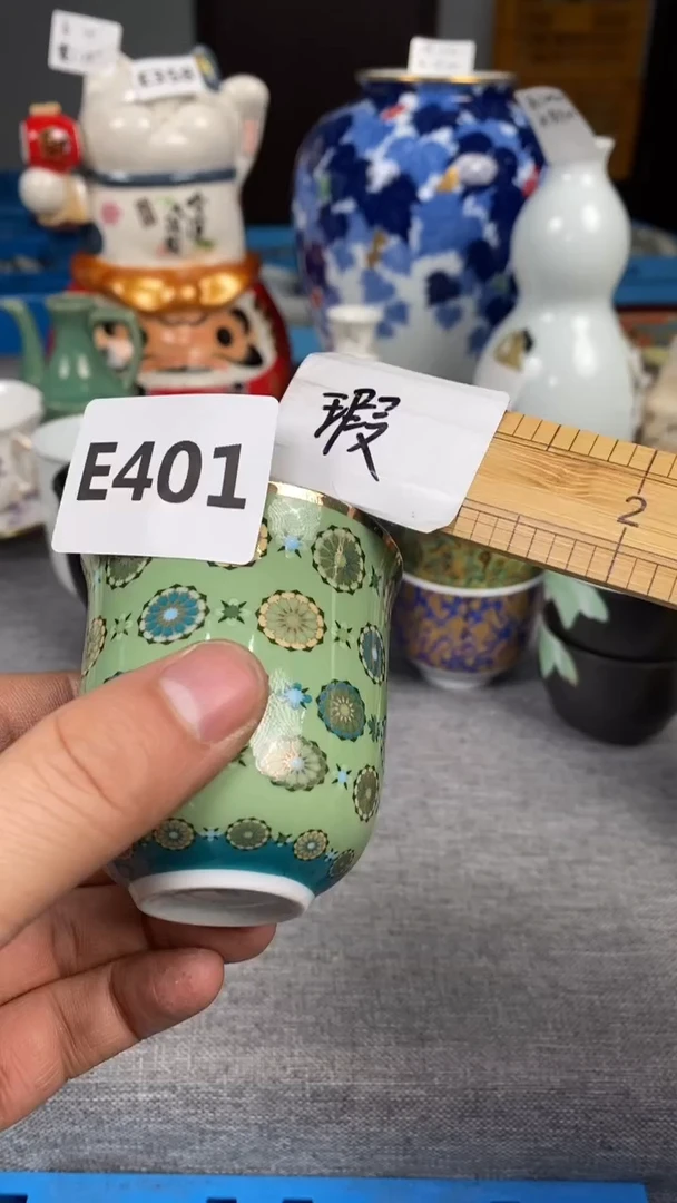 【闪购商品】瓷片401瓷器瓷片茶周边