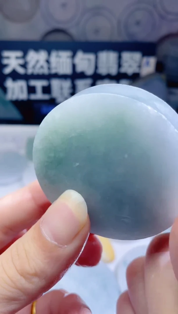 颈饰未镶嵌翡翠285