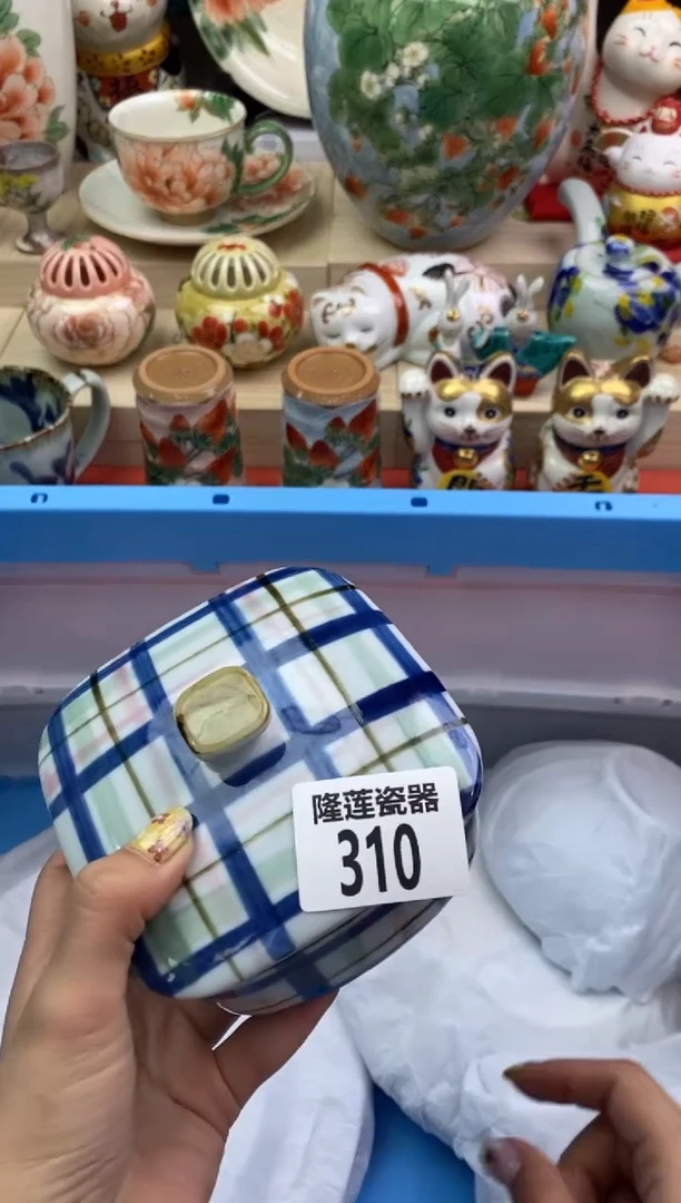 瓷片隆莲瓷器欢迎大家