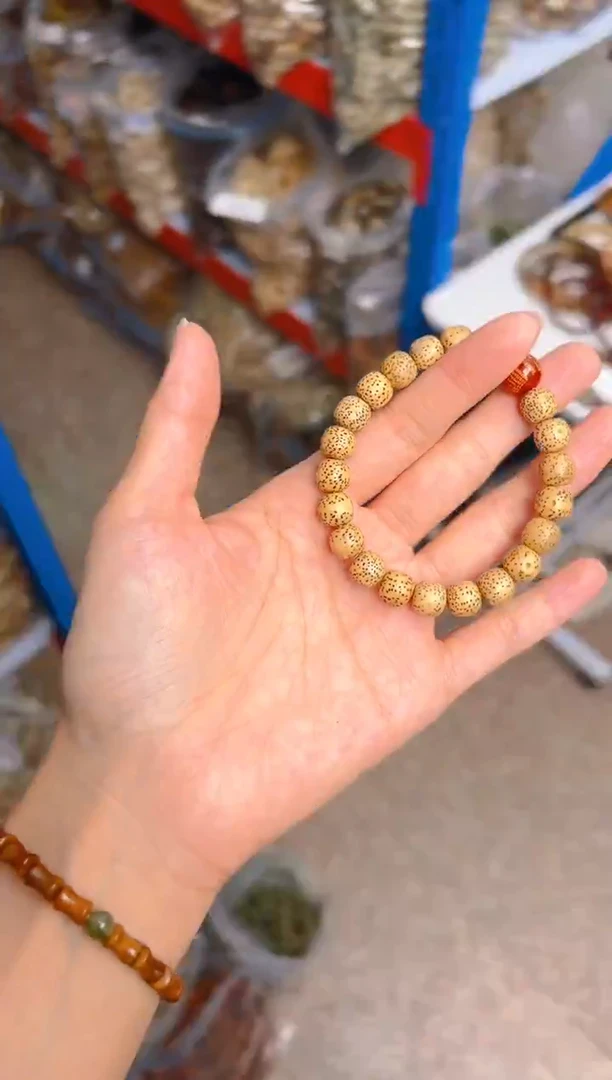 吊坠星月菩提E46  E46