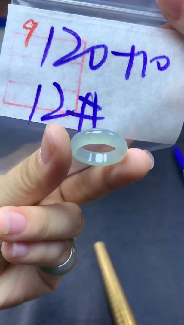 未镶嵌定制翡翠戒圈12#130毛货需精细抛光