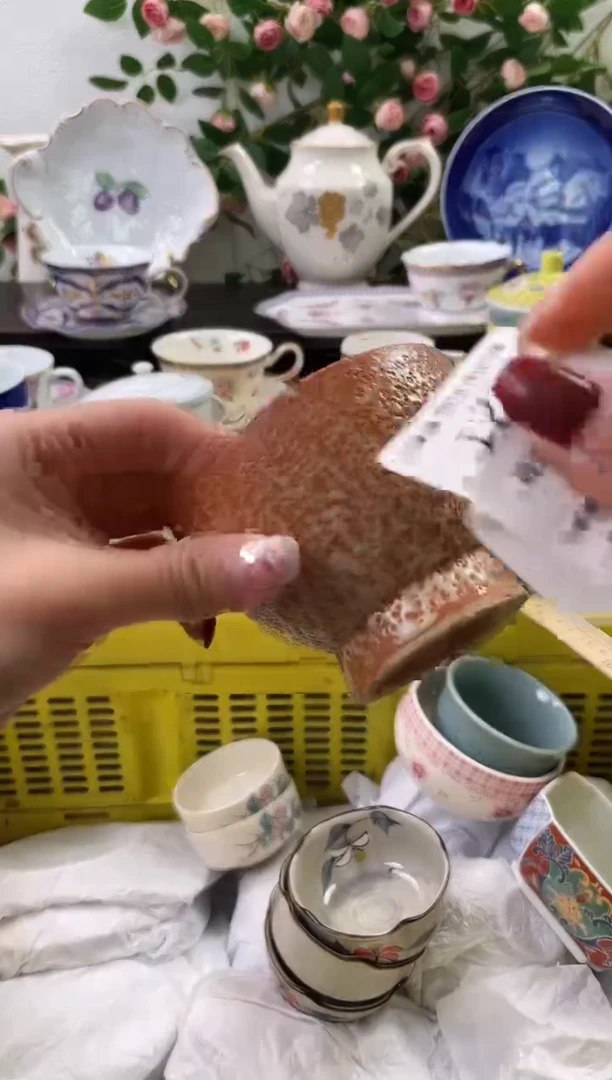 【闪购商品】瓷片521海外中古回流瓷器 默认瑕疵慎拍