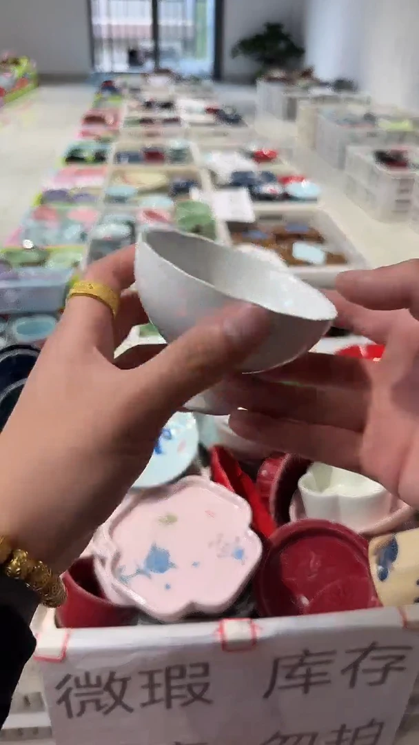 微瑕商品 介意勿拍