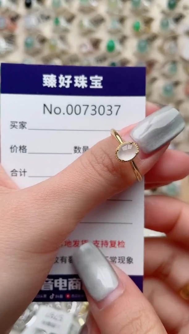 【闪购商品】翡翠戒指银S925镶嵌.........