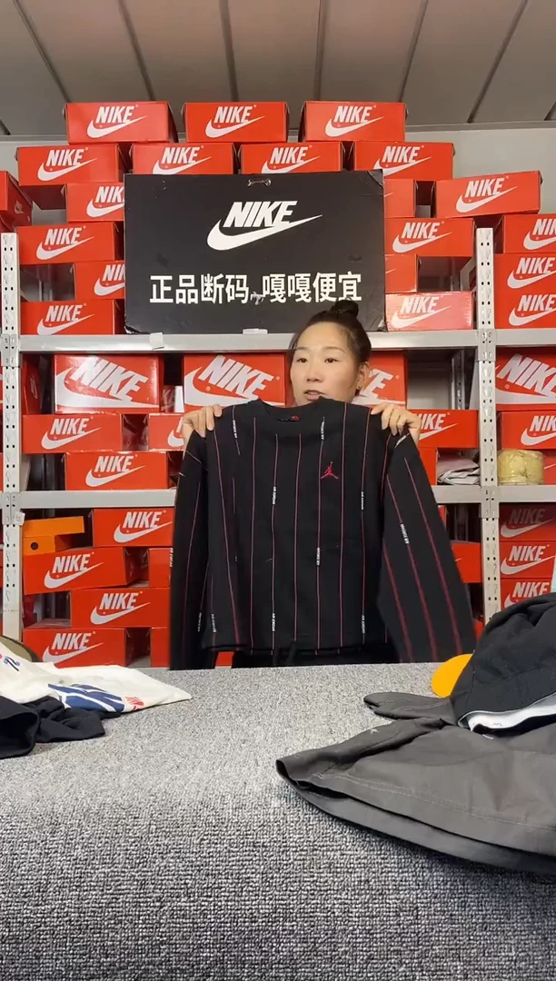 150编码 瑕疵直播间过款 尺码160M