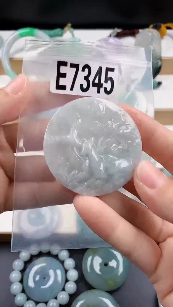 颈饰未镶嵌翡翠天然翡翠吊坠挂件