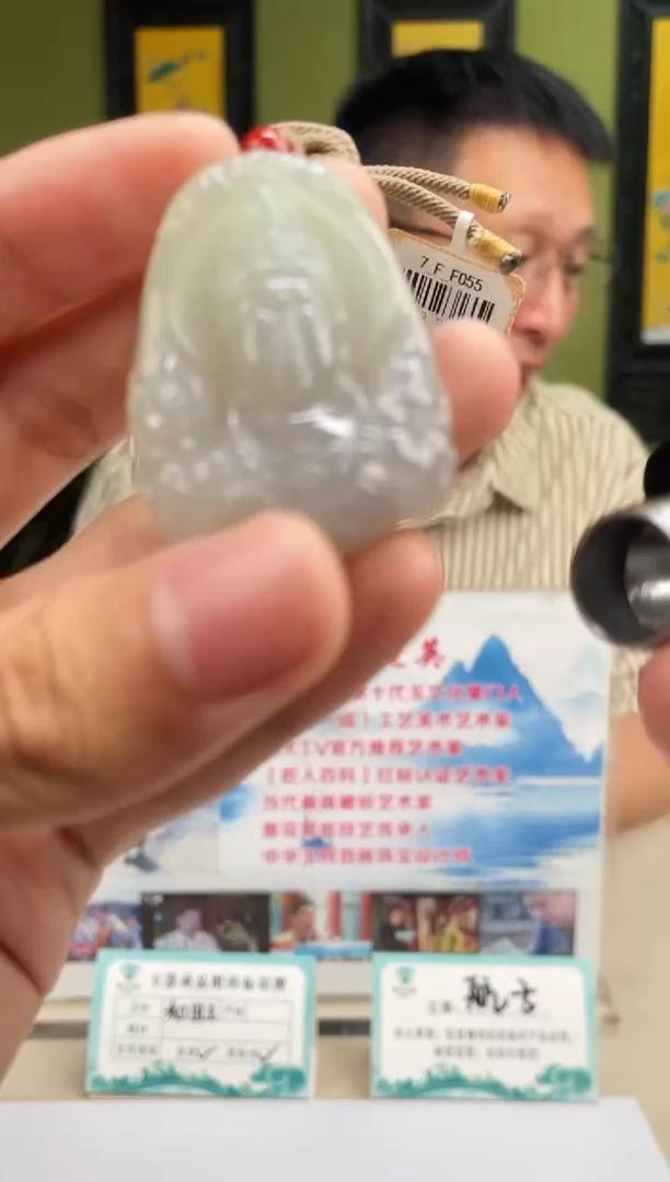 定制和田玉多样性发货 拍一发一
