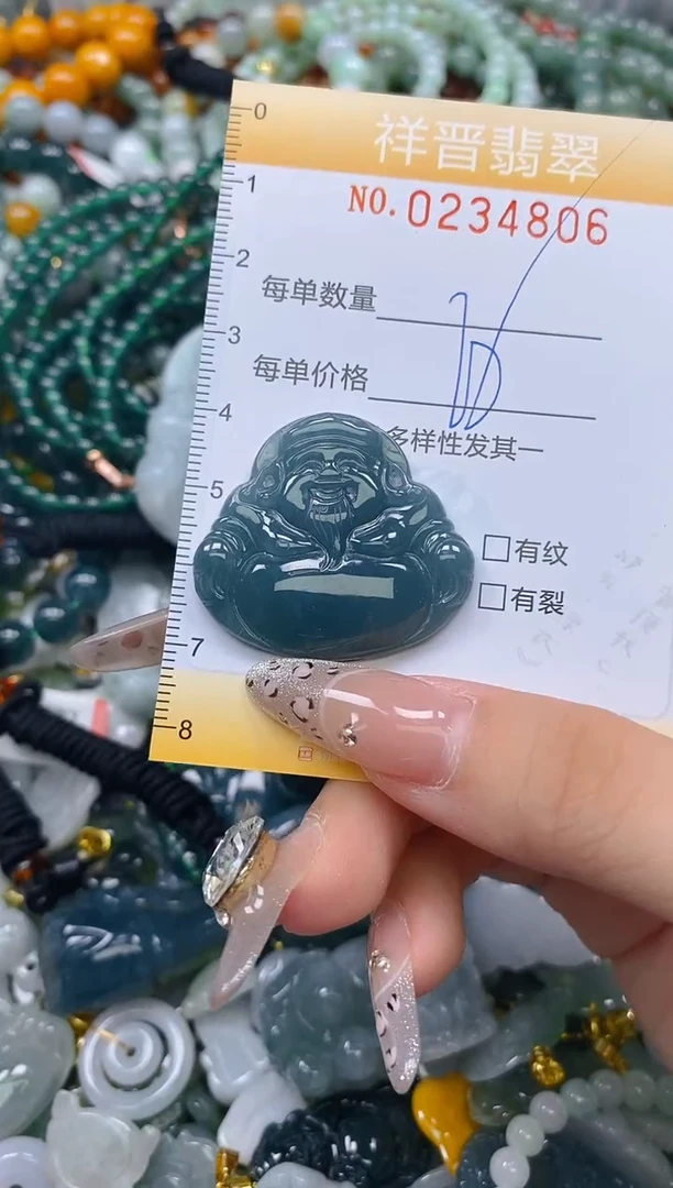 颈饰未镶嵌翡翠闪购0234806