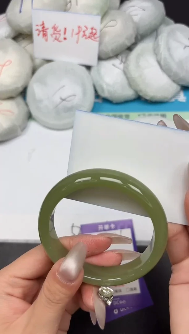 未镶嵌手镯石英质玉235-57-58