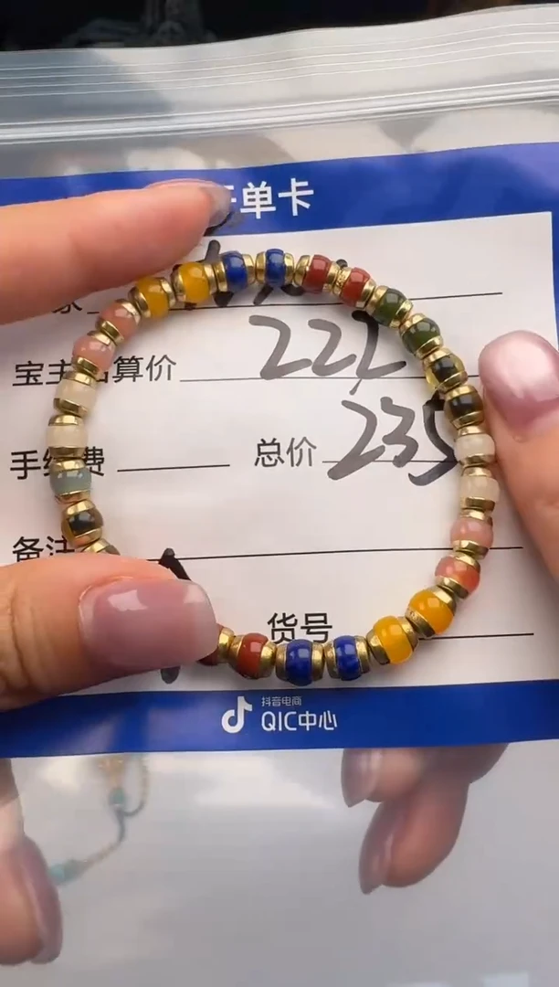未镶嵌手串手串南红玛瑙无*手串手串