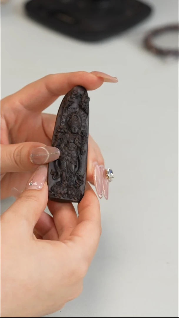 沉香沉香碎屑东马老沙巴沉水度母观音17g