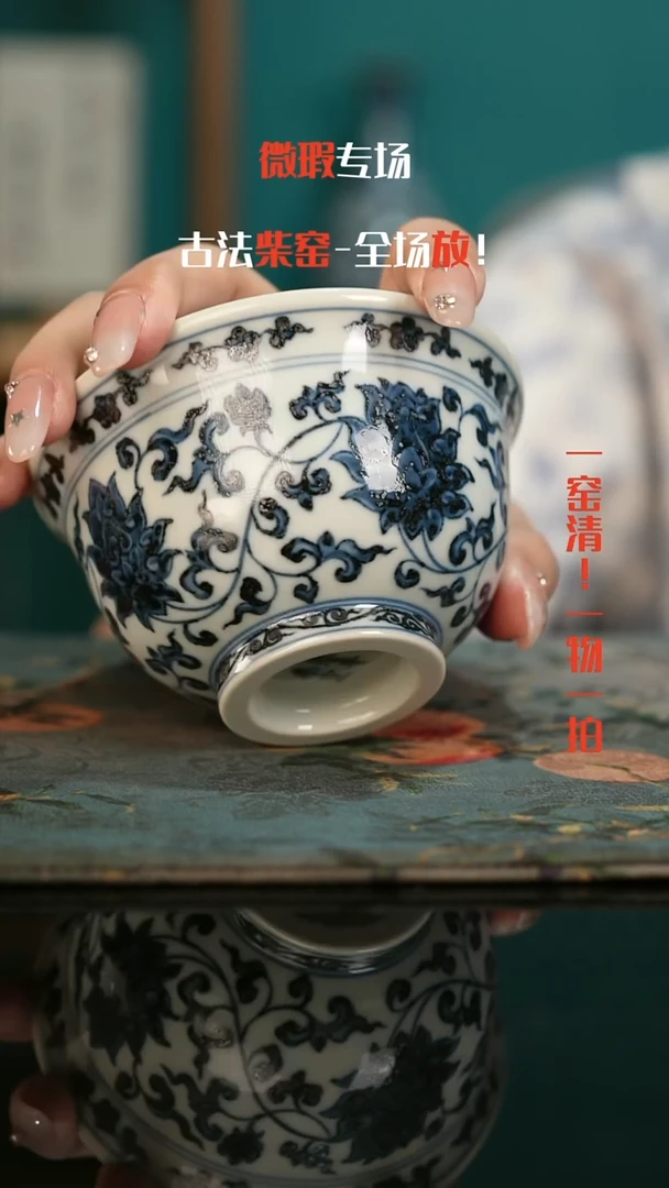 高货只为冲榜冲榜