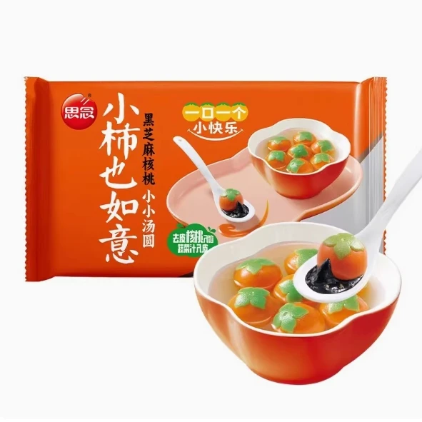 思念小柿也如意黑芝麻核桃小汤圆240g