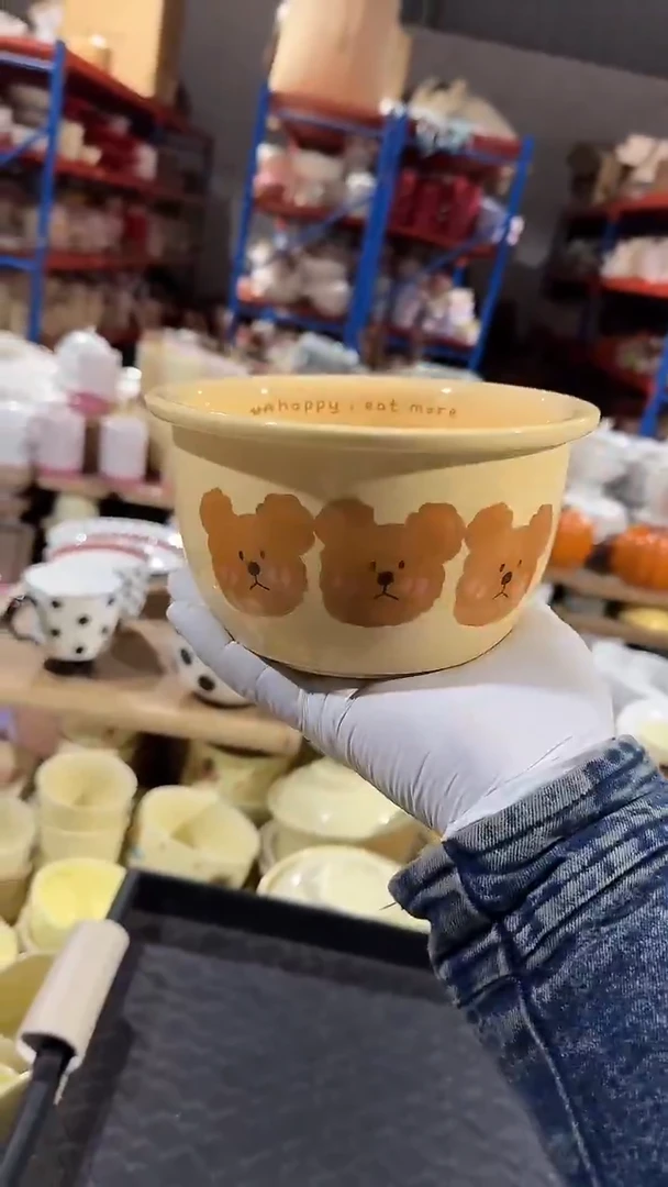 陶瓷小熊面碗微瑕 凑满20元包邮