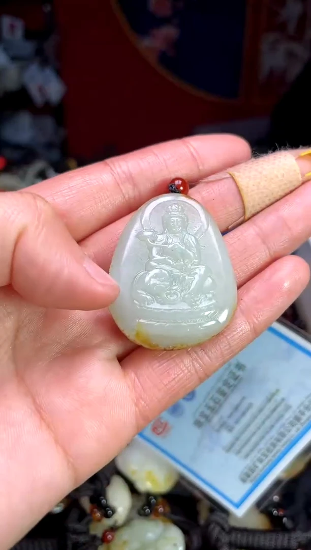 【闪购商品】和田玉颈饰未镶嵌1