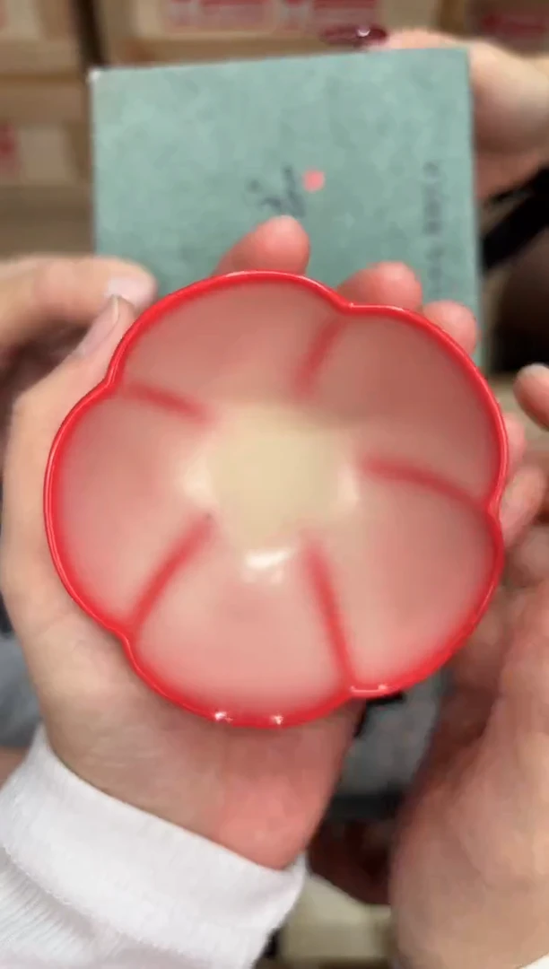 @@@@闪购@@@@@@@3324