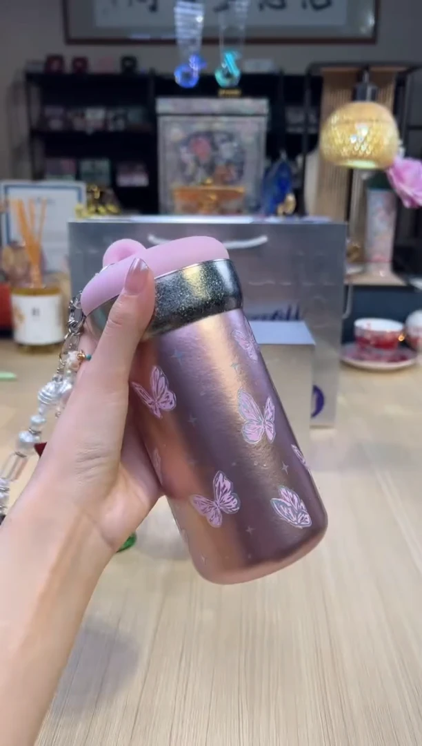 小圆墩钛杯（500ML）粉蝶叙