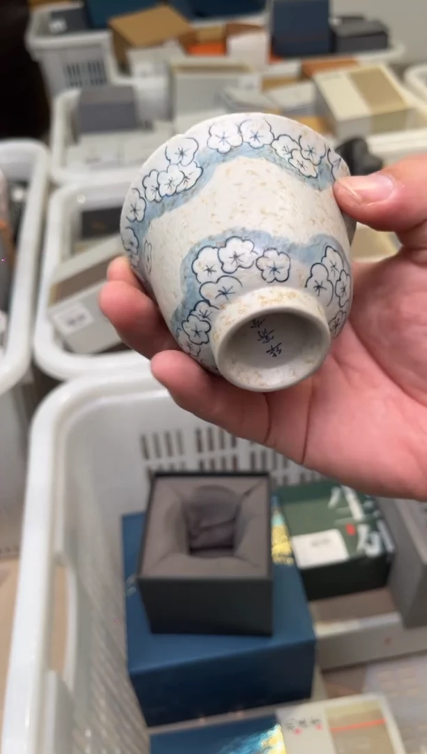 A124茶具茶具茶具茶具