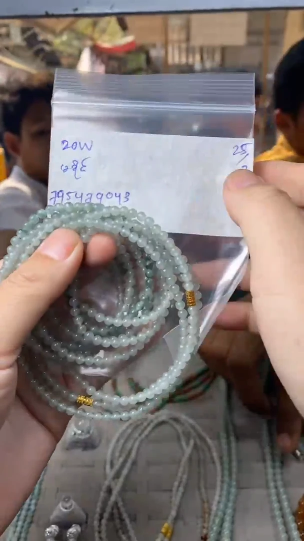 【闪购商品】定制翡翠未镶嵌多样性发货拍一发一珠子