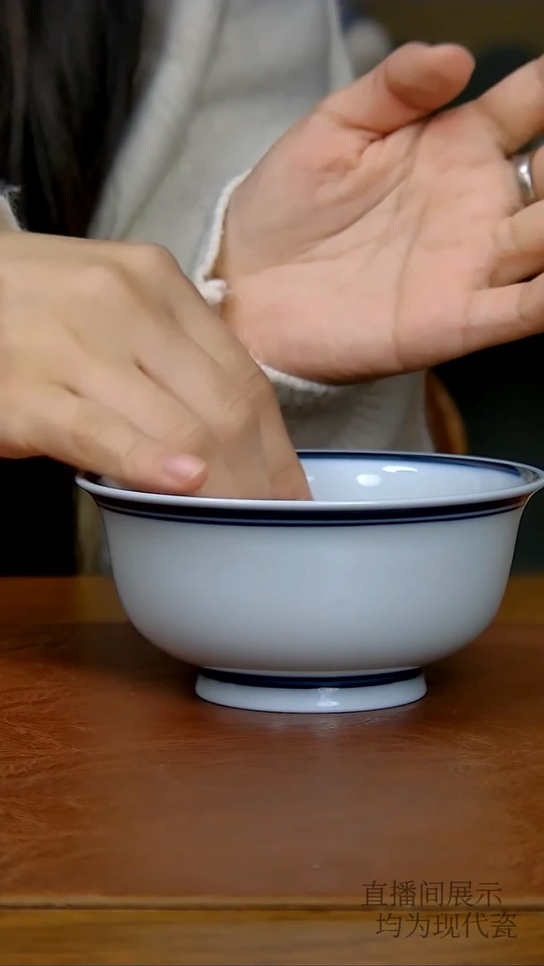陶瓷蓝边碗（柴窑）