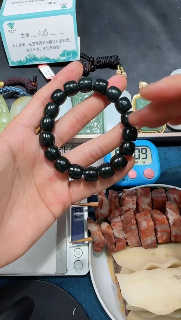 颈饰未镶嵌和田玉白*罗手串