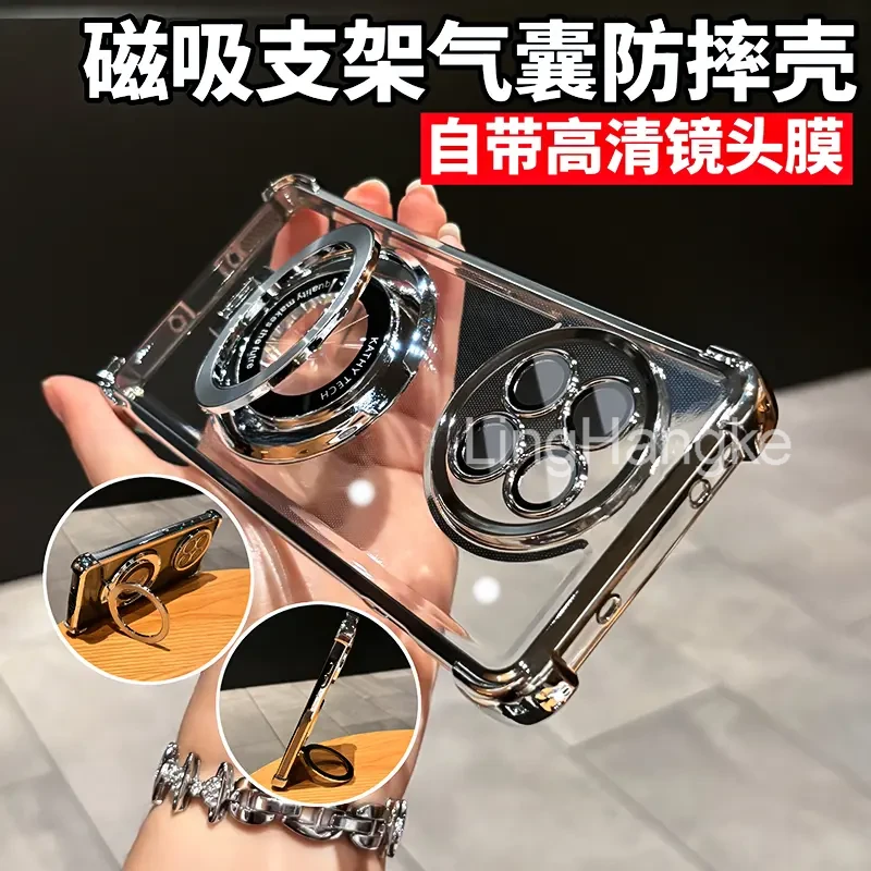 炫酷支架气囊防摔适用一加ACE5/ace5pro透明手机壳全包简约多功能