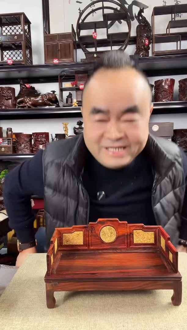 木老李红木工艺品191瑕疵