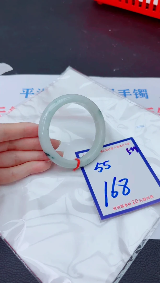 未镶嵌手镯翡翠11111111