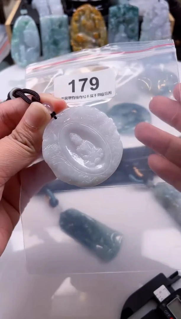 【闪购商品】翡翠颈饰未镶嵌天然缅甸A货翡翠179