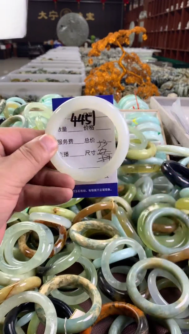 蛇纹石玉未镶嵌手镯4451