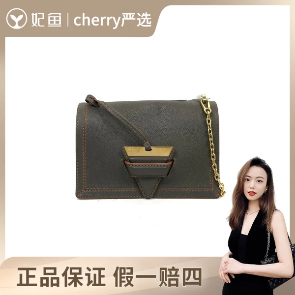 罗意威/包包/95新/市场价22900/24*9*16