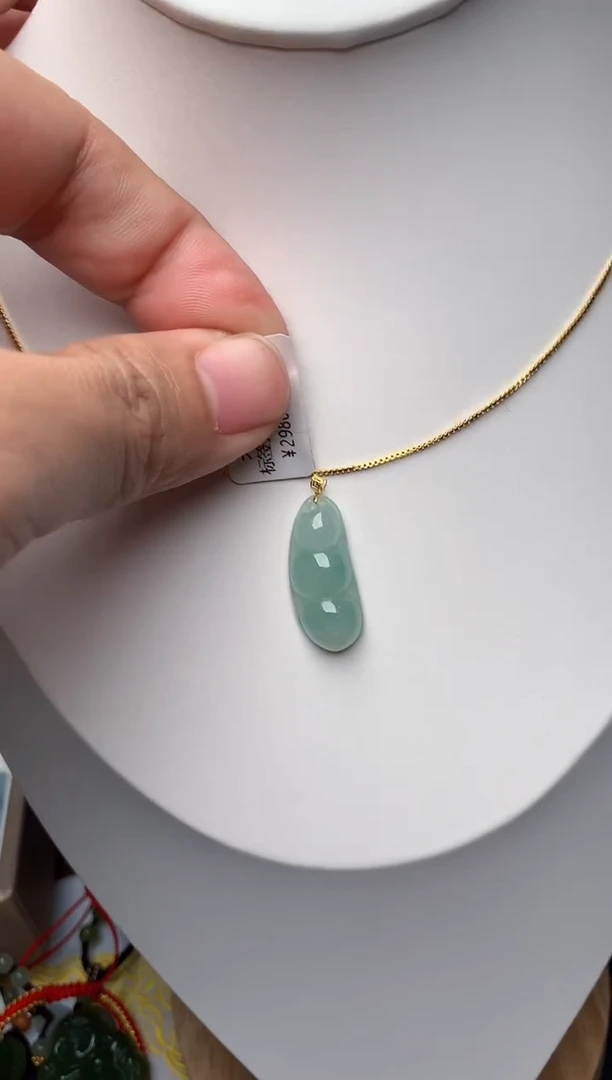 颈饰18K金镶嵌翡翠24