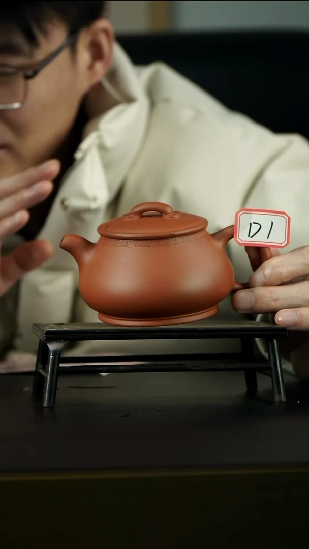 茶壶紫砂D1【小四紫砂】