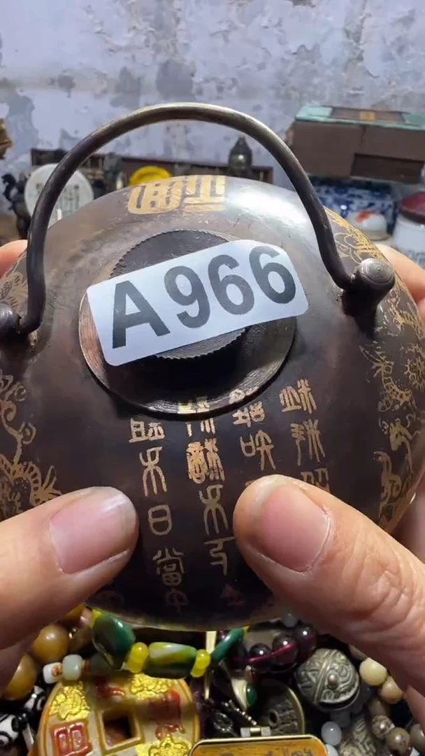 三*闪购0818乐彤专属链接