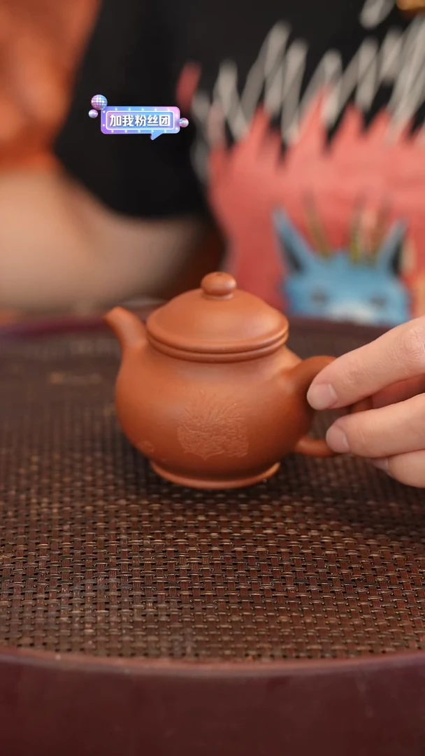 茶壶紫砂潘壶 红清水 雕刻 130cc