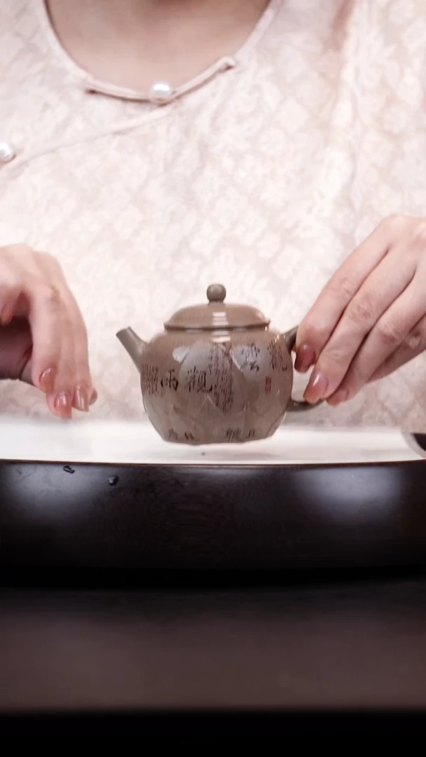 茶壶紫砂悦茗壶紫砂壶