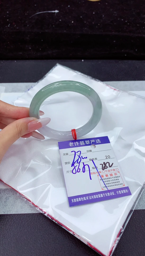 翡翠手镯未镶嵌11111111